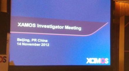 2012 XAMOS Investigator Meeting